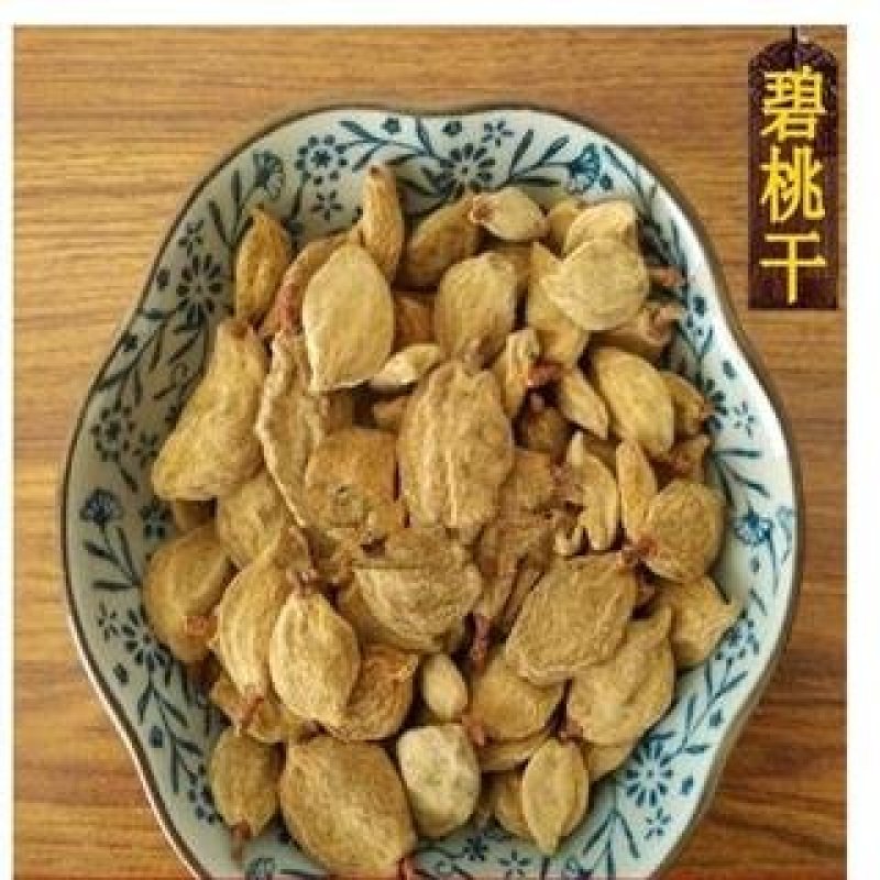 常年批发代购碧桃干量大从优