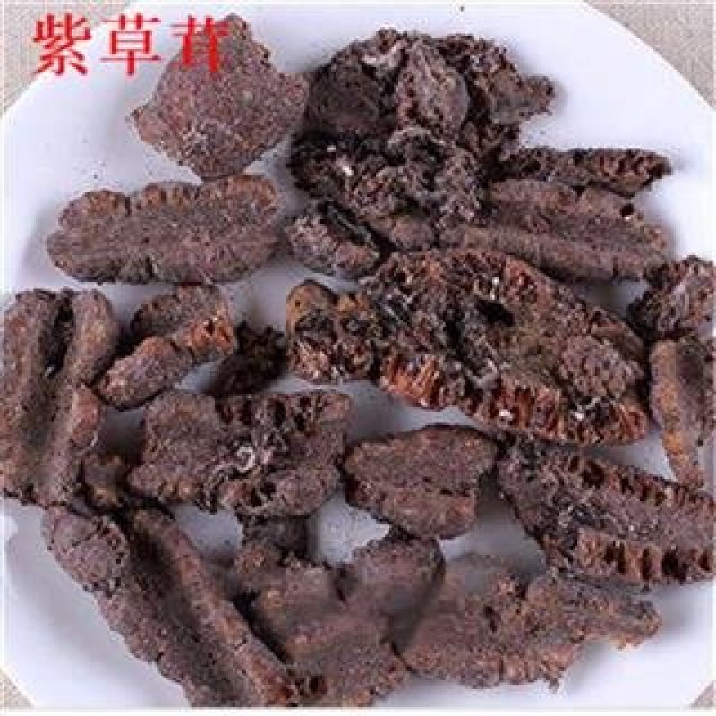 紫草，常年批发供应紫草茸云南货量大从优