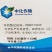 中化奇露30%氟吗啉番茄马铃薯晚疫病黄瓜霜霉病杀菌剂