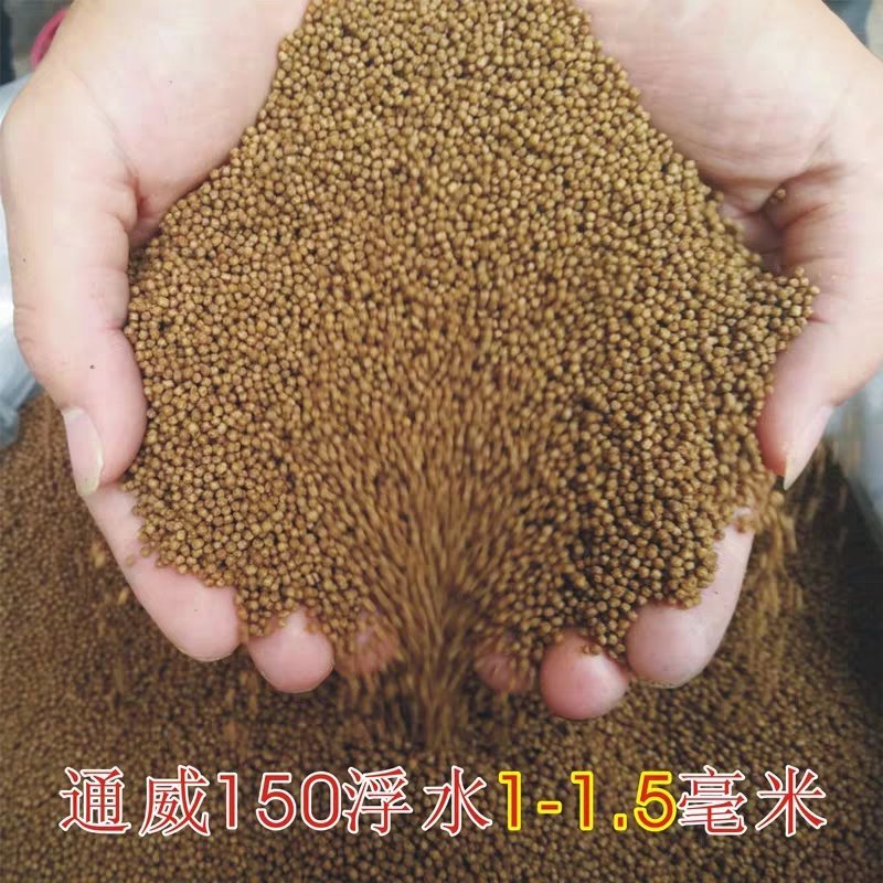 江苏工厂直发鱼饲料型号通威156-157-1038-鱼苗宝