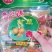 【发货中】庆阳镇原特产甘草杏肉曹杏脯无核果脯蜜饯450g