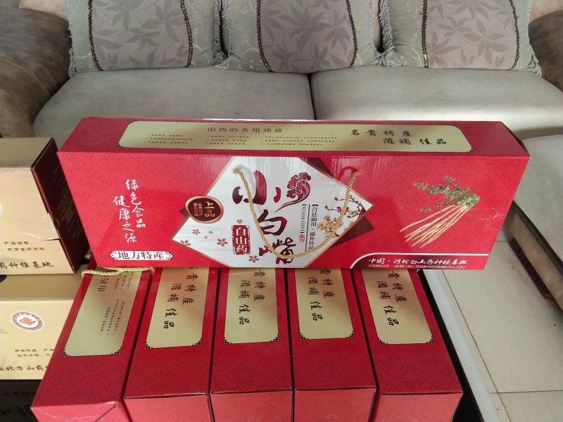 大量供应水洗正宗小白嘴网兜货。（注意不是假货）保质保量