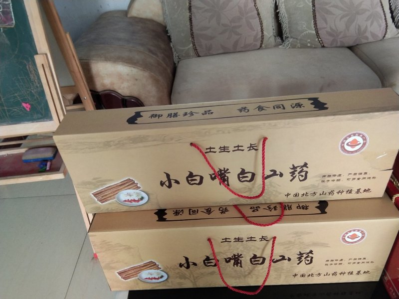 大量供应水洗正宗小白嘴网兜货。（注意不是假货）保质保量