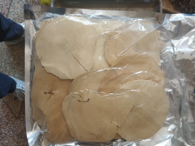 东革阿里