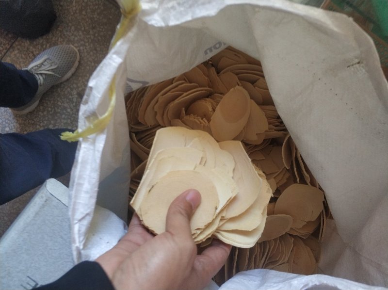 东革阿里