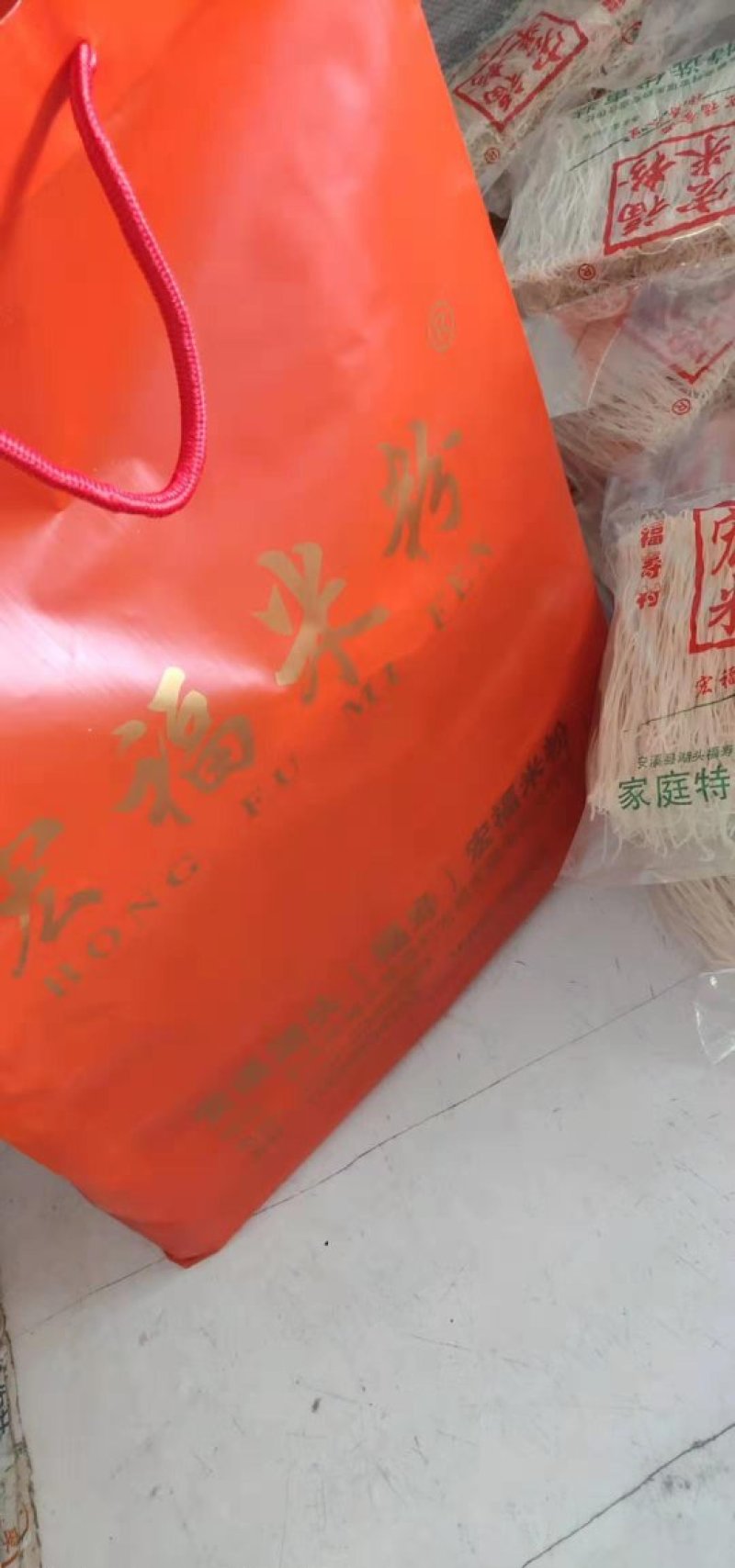 正宗湖头福寿手工米粉