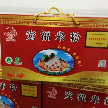 正宗湖头福寿手工米粉