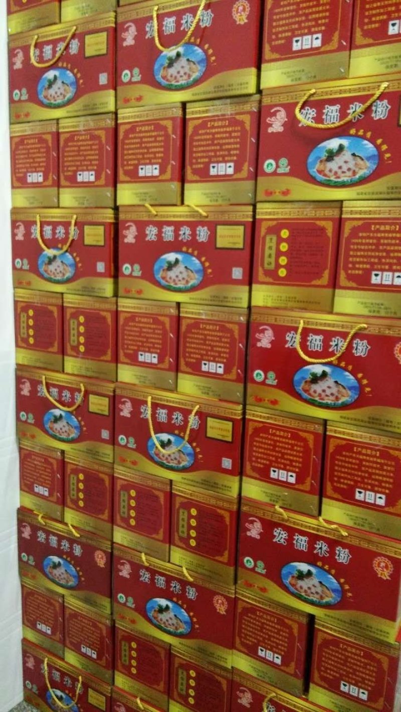 正宗湖头福寿手工米粉