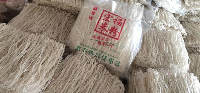 正宗湖头福寿手工米粉