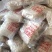 正宗湖头福寿手工米粉