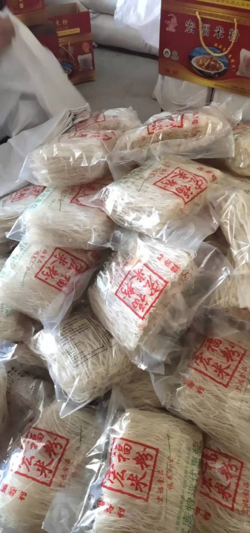 正宗湖头福寿手工米粉