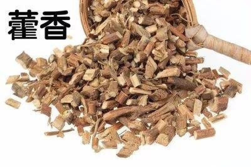 常年批发代购藿香各种规格各个产地量大从优