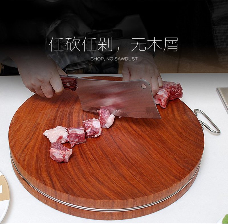 铁木砧板(菜板)，无涂层不粘锅不锈钢炒菜锅。