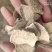白药子山乌龟山药根货好量大代抓各种药方