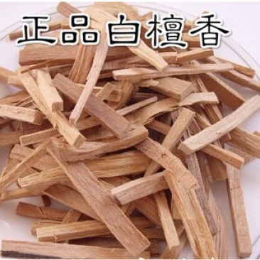 常年批发各种规格檀香量大从优