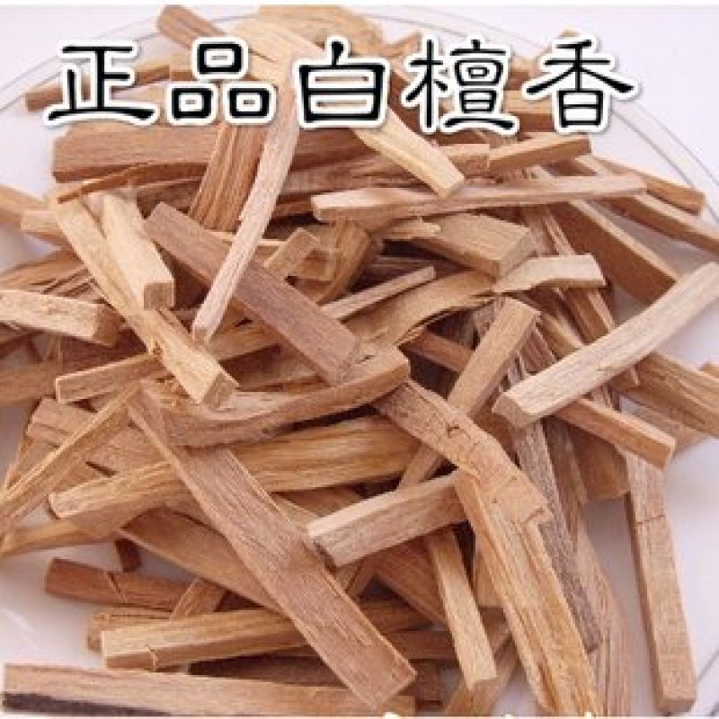 常年批发各种规格檀香量大从优
