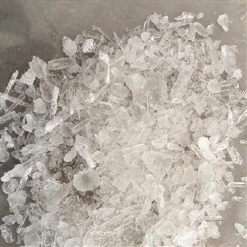 芒硝，常年批发供应冷背中药材芒硝，量大从优