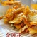 金莲花，常年批发供应金莲花内蒙货量大从优中药材