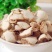 常年批发代购山奈进口货量大从优