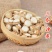 常年批发代购山奈进口货量大从优