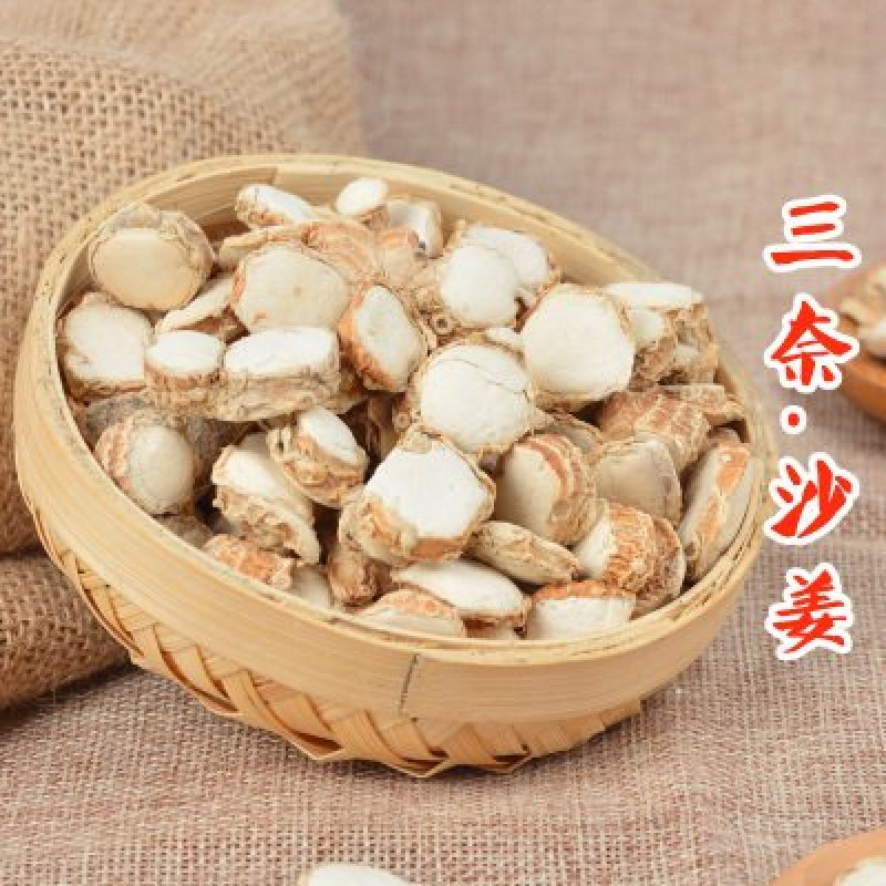常年批发代购山奈进口货量大从优