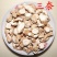 常年批发代购山奈进口货量大从优