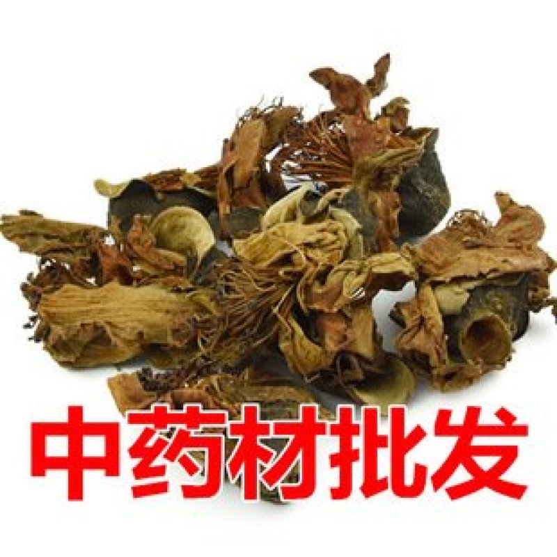 常年批发代购木棉花量大从优