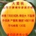 金秋蜜桃苗晚熟金秋蜜桃树苗南北方种植特大桃树苗