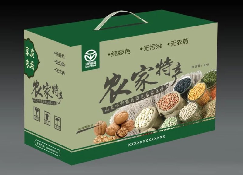 礼盒