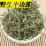 半边莲，常年批发供应农副产品，中草药半边莲，