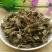 仙鹤草，常年批发供应农副产品仙鹤草，量大从优货真价实