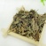 仙鹤草，常年批发供应农副产品仙鹤草，量大从优货真价实