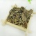仙鹤草，常年批发供应农副产品仙鹤草，量大从优货真价实