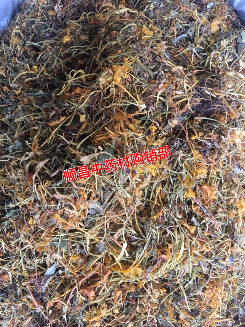 金银花【包邮】三斤起发货可批量可零售量大从优