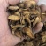 牛蒡茶