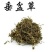 ，垂盆草，常年批发供应垂盆草量大从优