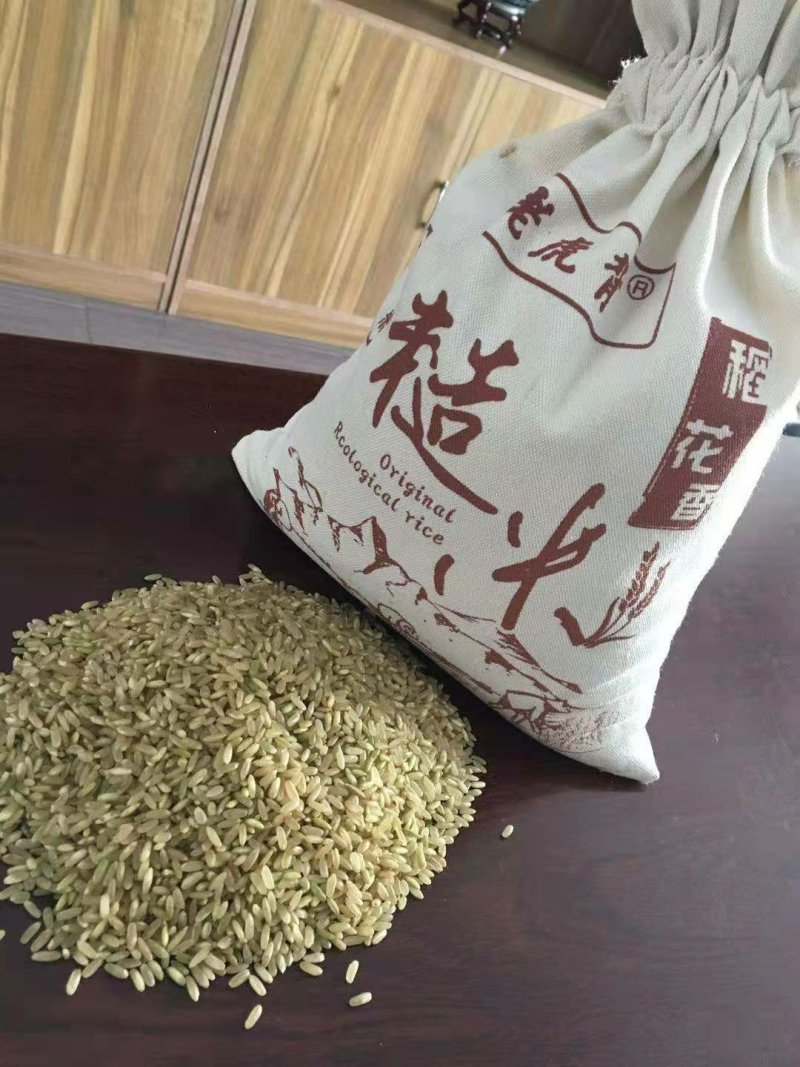 胚芽米。东北原产地直发，没有中间商，诚招合作伙伴。