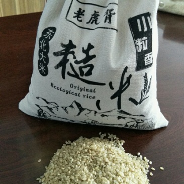 胚芽米。东北原产地直发，没有中间商，诚招合作伙伴。