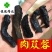 肉苁蓉甜软大云新疆高含量实物图