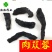 肉苁蓉甜软大云新疆高含量实物图