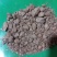 金礞石常年批发代购