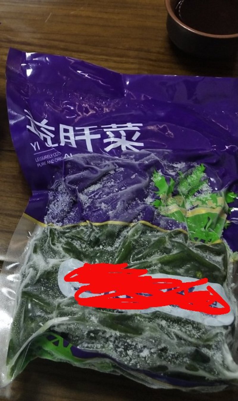 树仔菜鲜芽（天绿香），产地直供