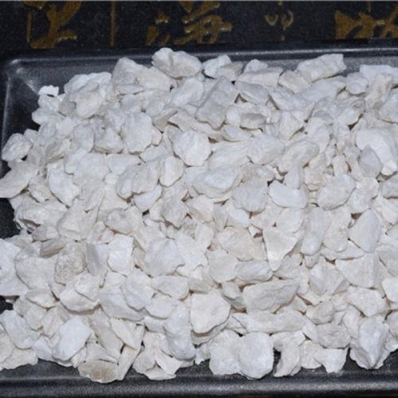 常年批发代购阳起石量大从优