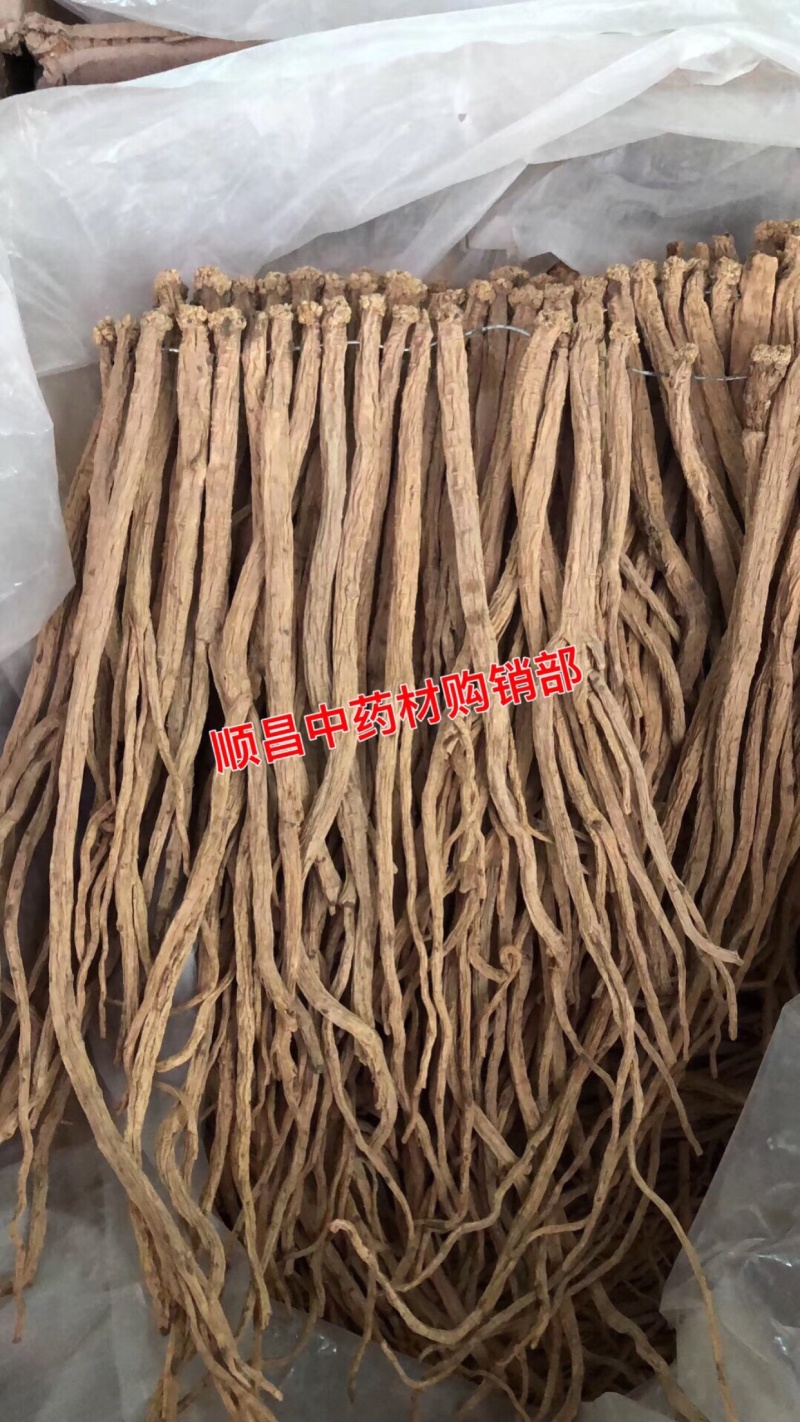 党参【包邮】三斤起发货可批量可零售量大从优