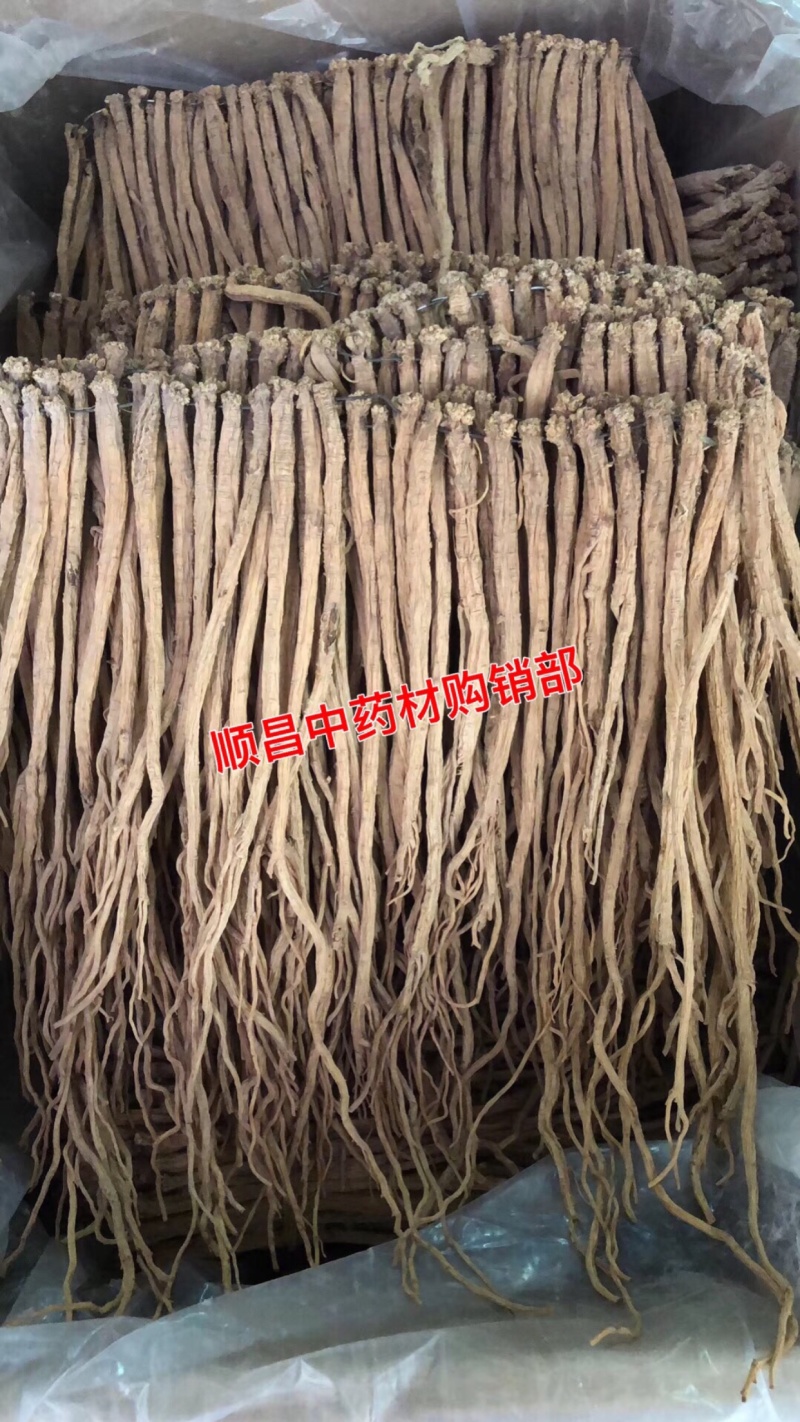 党参【包邮】三斤起发货可批量可零售量大从优