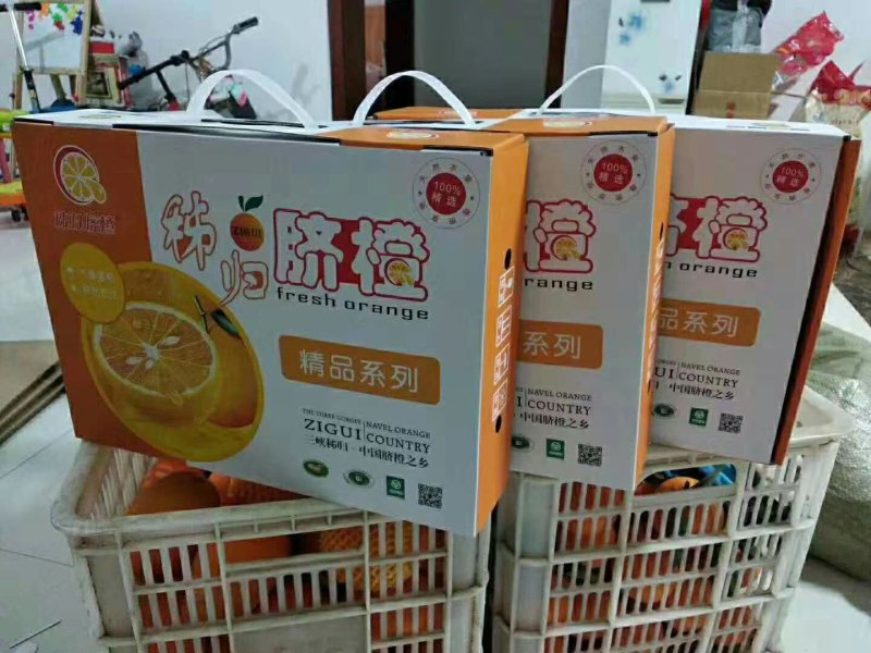 春橙伦晚脐橙10斤装汁多口感爆甜肉嫩爽口诚信交易保障