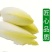 金玉兰菜芽球菊苣特菜野菜品质保证基地直供
