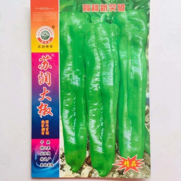 苏润大椒特大果牛角椒种子高产抗病辣椒种子微辣