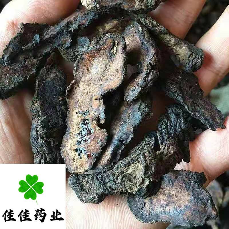 生地黄规格多产地直销怀生地片供应各种中药材