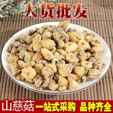 山慈菇冷背药产地直销批发